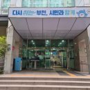 옥산로10번길 이미지