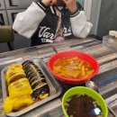 수아분식 - 남구 거마로104번길 14 | 수아분식