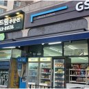 호반써밋바로부동산공인중개사사무소 네이버블로그