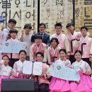 군산 군산부설초등학교 전북도민일보