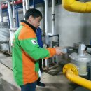 안전목욕탕 이미지