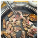 수원인계점 맛찬들왕소금구이 이미지