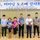 대구대학교환경 이미지