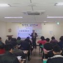 충주시노인복지회관 이미지