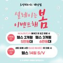 오성피트니스 이미지