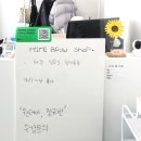 미미브로우 - 서산시 안견로 130 | [미미브로우샵] 대야동 속눈썹연장, 가볍고 또렷한 플랫모 연장 후기