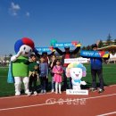 동구선거관리위원회 이미지