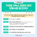 선산대로6-2 이미지