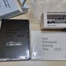 h | [H-mobility] H-mobility class 합격 후기
