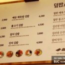 무백농장 네이버블로그
