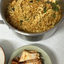 셋더테이블 | [홍성범조갑경셋더테이블] 매운맛 미녀 김치 맛 후기