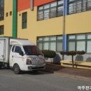 아주유치원 이미지