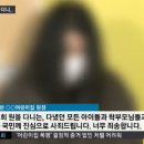 진심어린이집 이미지