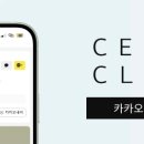 린피부과의원 이미지