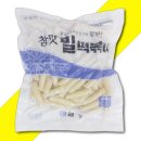 금성식품