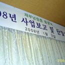 늘봄장 이미지