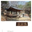 류사현 네이버블로그