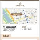 가산경희한의원 이미지