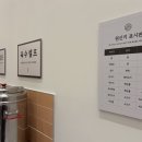 나루마을 | 동탄맛집 손의손 1동탄나루마을점 진짜 후기! 불맛 가득한 쭈꾸미볶음 맛집 🍴