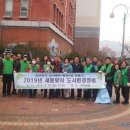 범천2동주민센터 이미지