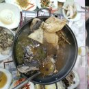 구봉탕