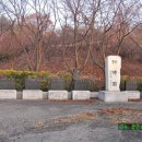 남원윤씨 영사정묘역 이미지