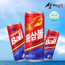 미래홍삼
