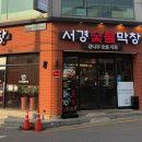 유진클라우스 이미지