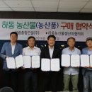 (주)대봉건설 이미지