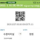 죽곡택지 | 부산)방향(상리마을-장천초등학교-진해항-행암항-죽곡항-삼포로가는길노래비-제덕사거리)경남걷기좋은길