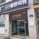 광주 양산동 안경점 안경상회 예쁜 선글라스 맞춘 후기