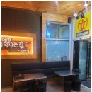 황소주차장 화장실 이미지