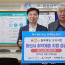 중부매일굿디자인