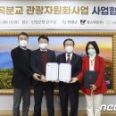 금곡 이미지