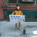 시흥미소한방병원 이미지