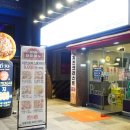 피자애상봉역점 이미지