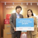 산돌산업 - 안산시 단원구 | 산돌산업