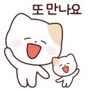 담양프로방스펜션B 이미지