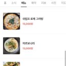 비노(VINO)
