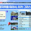 바울기획 이미지