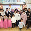 방동분교 이미지