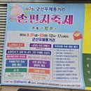이미경헤어아트 네이버블로그