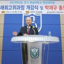 통일상사 이미지