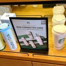 커넥티드온 | 스타벅스 텀블러 추천 커넥티드코어 스탠리 켄처 콩코드 엘마 실물 후기