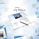 가족-사랑 이미지