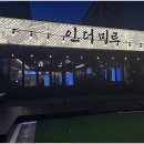 미르59 네이버블로그