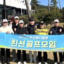 세화치과의원 이미지