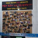 Love낚시카페 이미지