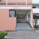 6단지공인중개사사무소 이미지