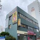 기장군청 맞은편 이미지